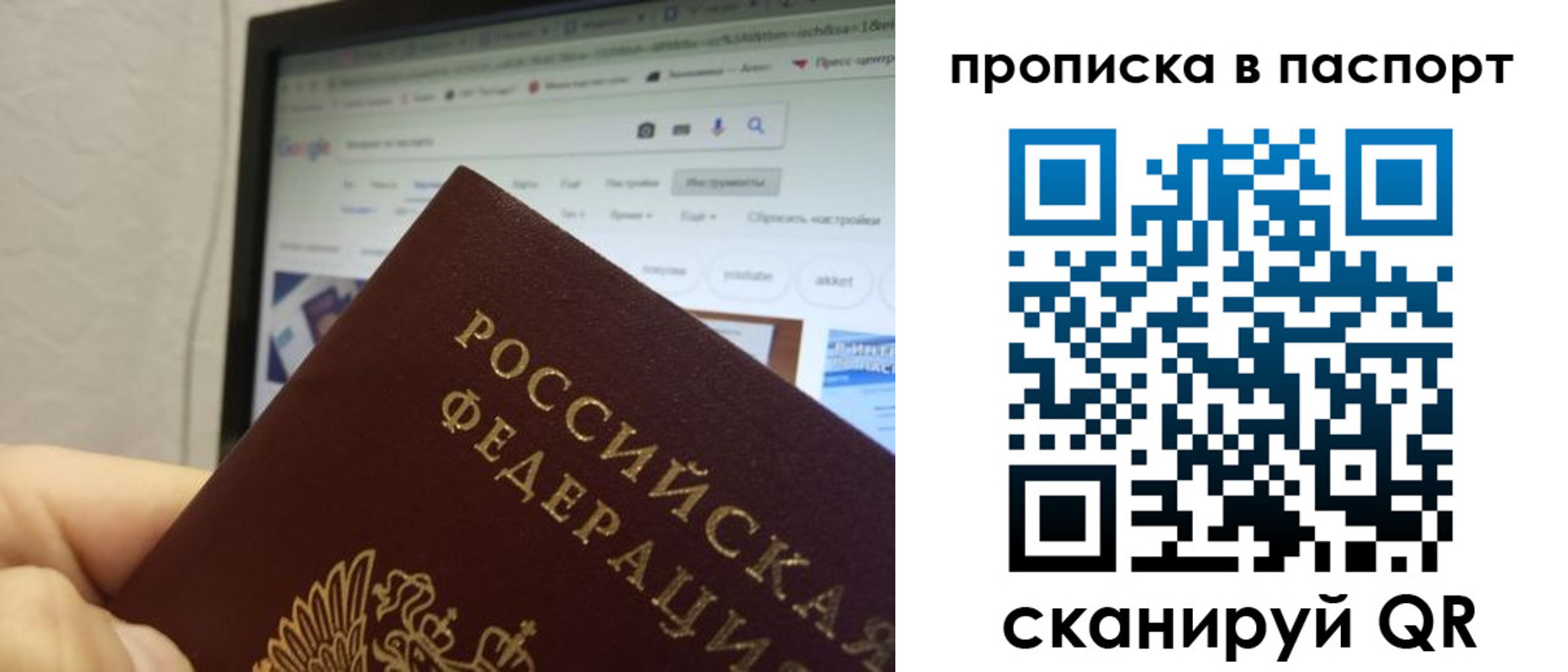форма 3 в Малгобеке